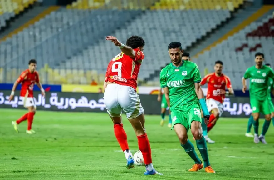 انطلاق مباراة الأهلي والمصري