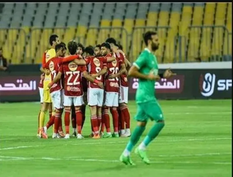 الأهلي  والمصري البورسعيدي 
