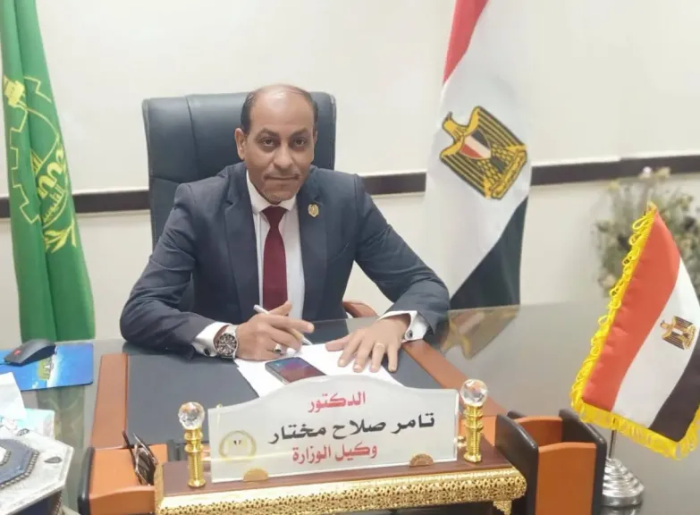 الدكتور تامر صلاح مختار 