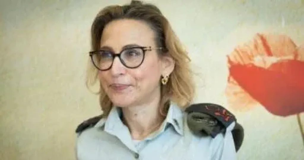 اللواء يفعات تومريروشالمي