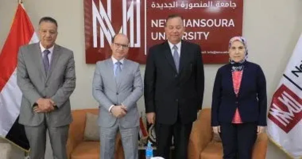بروتوكول بين جامعة المنصورة الجديدة وصحة الدقهلية