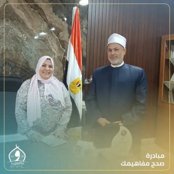 جانب من اللقاء 
