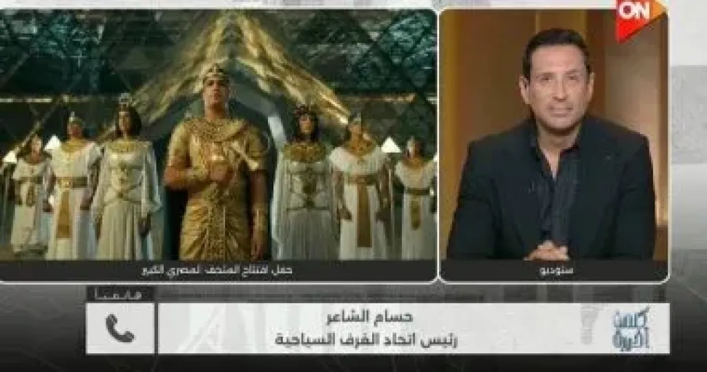 جانب من المداخلة 