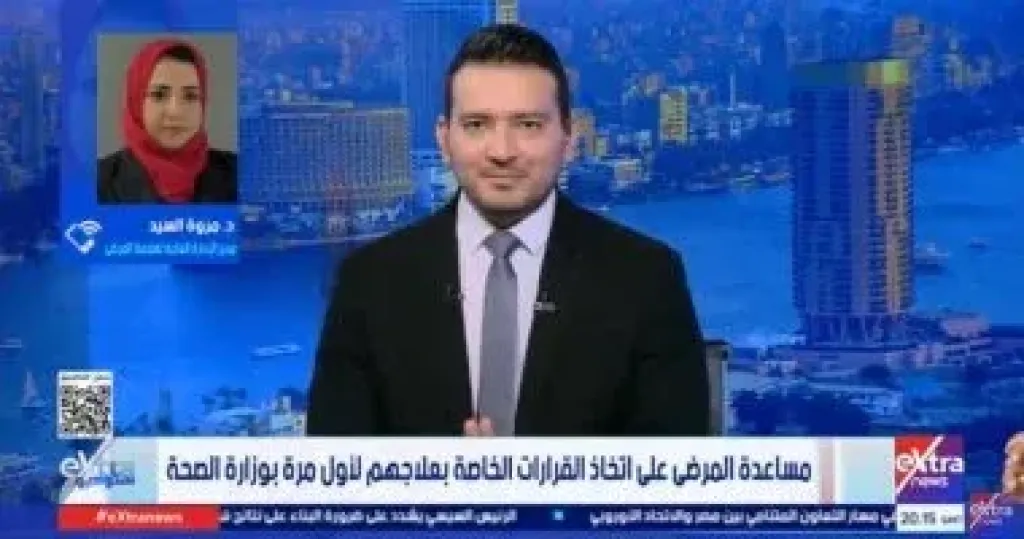 جانب من المداخلة 
