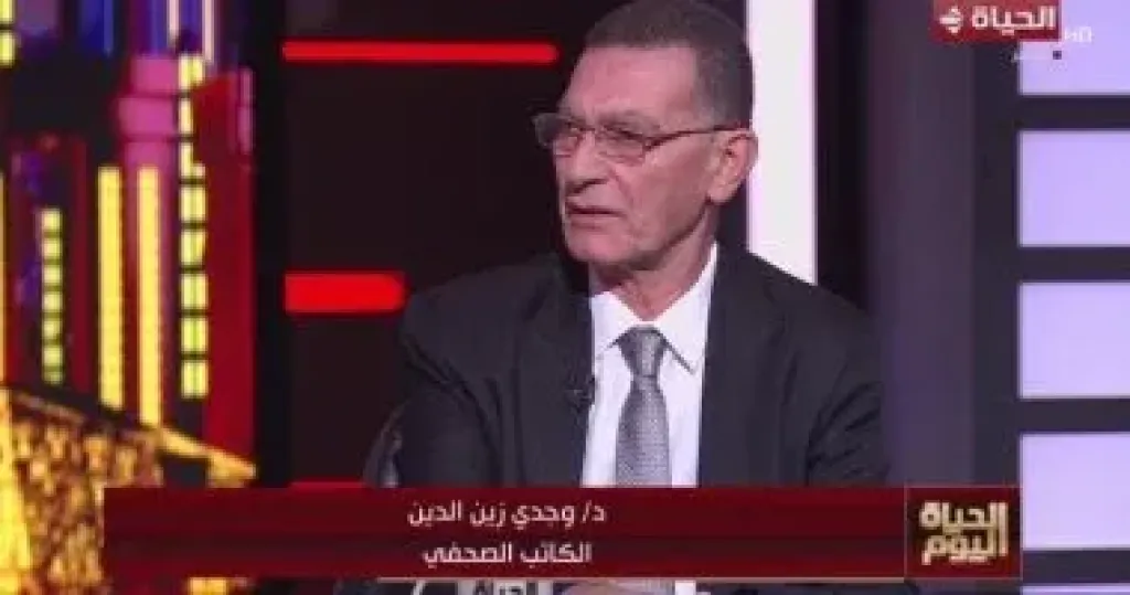 وجدى زين الدين يتحدث عن المتحف