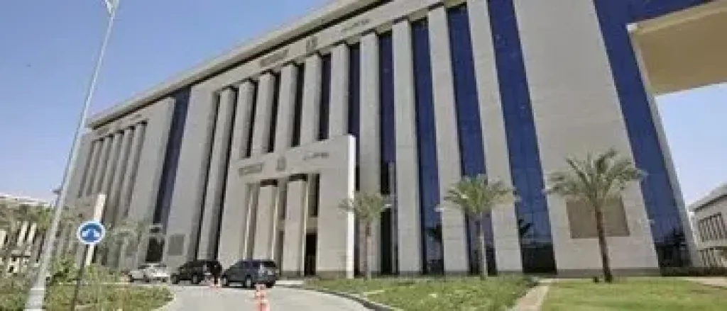 وزارة النقل