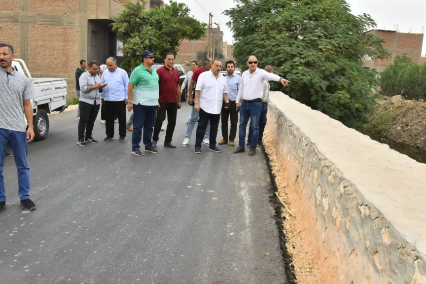 اثناء المعينه 