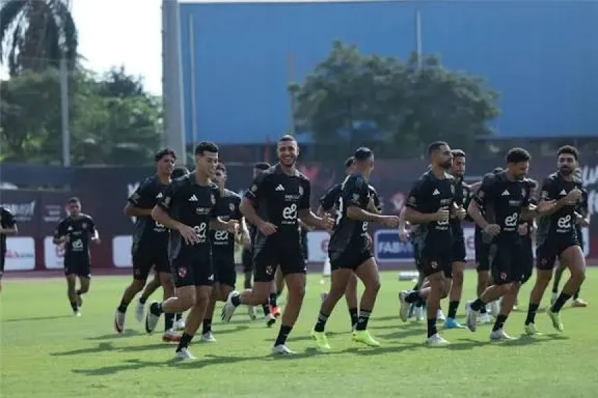 الاهلي