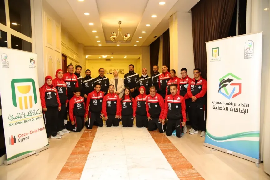 منتخب مصر لتنس الطاولة