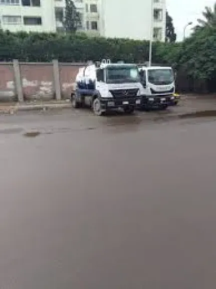 الاسكندريه