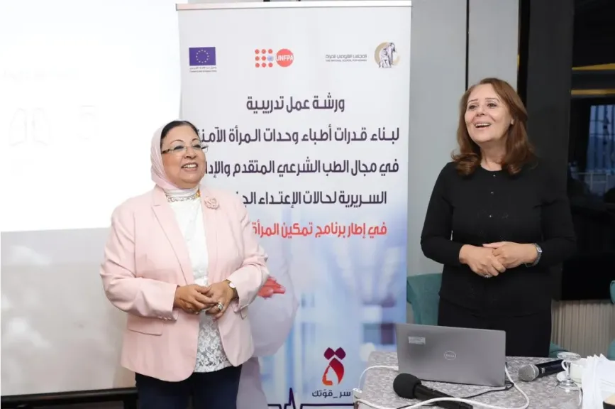 جانب من الدورة التدريبية 