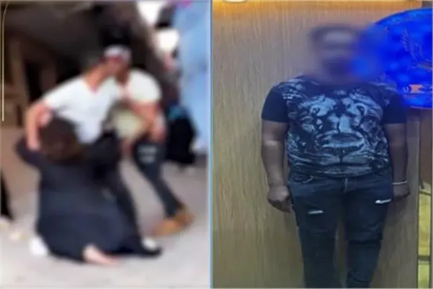 المتهم