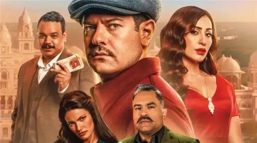 فيلم درويش