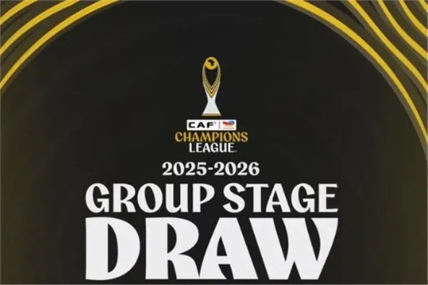 قرعة دور المجموعات لـ بطولة دوري أبطال أفريقيا 2025-2026