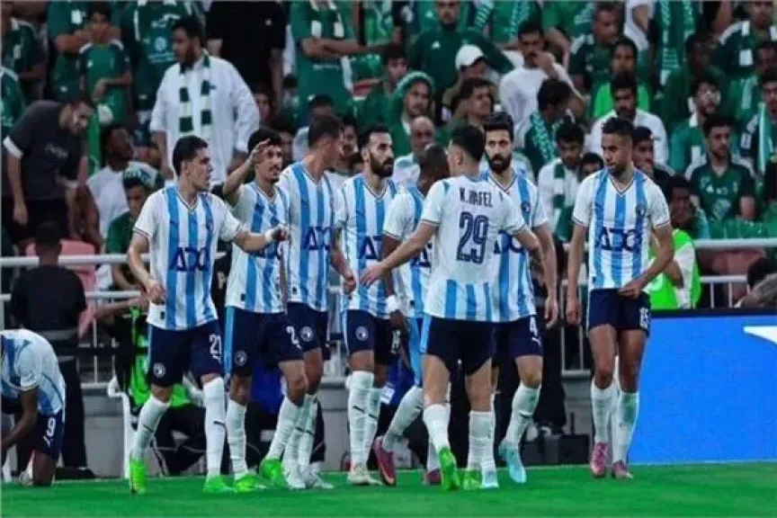 بيراميدز