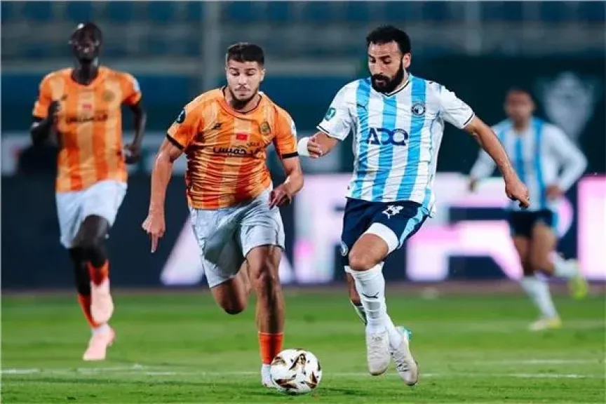 بيراميدز