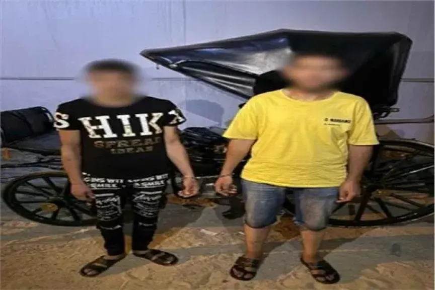 المتهمان