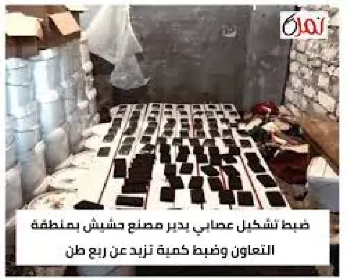 جانب من الحمله الامنيه التى قامت بضبط المتهمين 