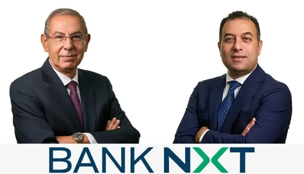 طارق قابيل وتامر سيف