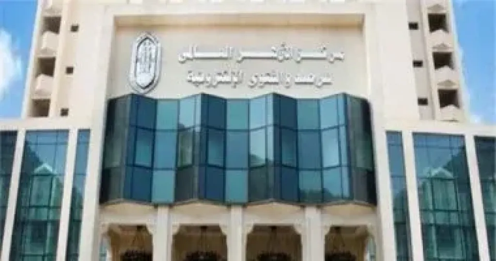 الازهر العالمى للفتوى الالكترونية
