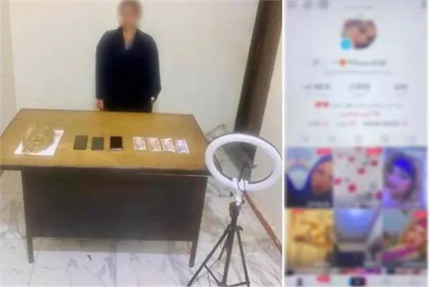 المتهمة