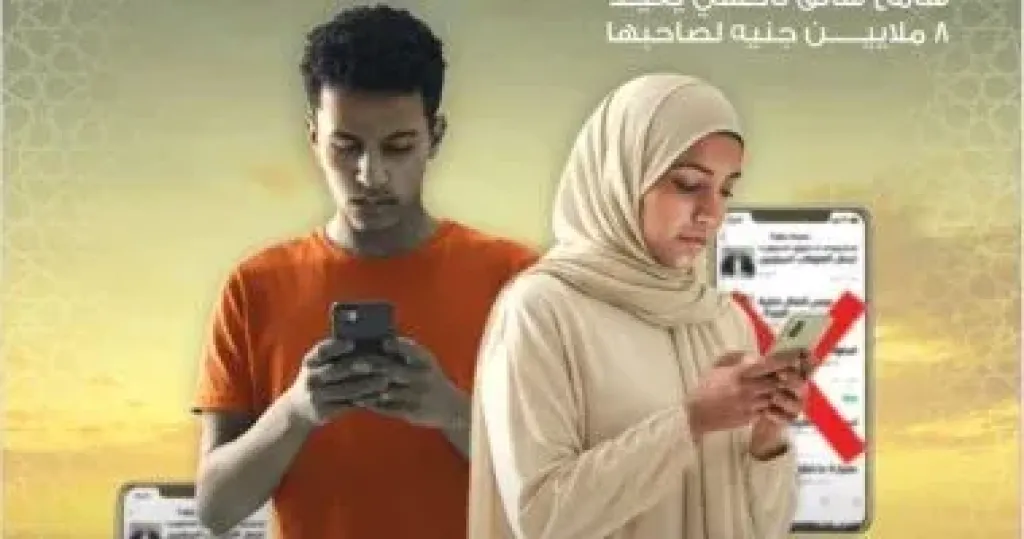 الوعي قضية وجود
