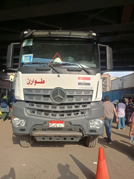 شركة مياه الجيزة  