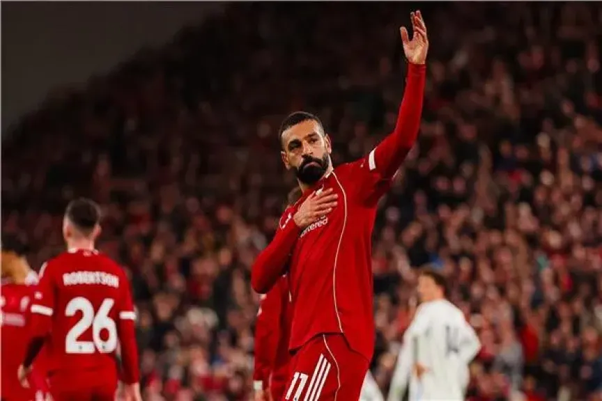 محمد صلاح