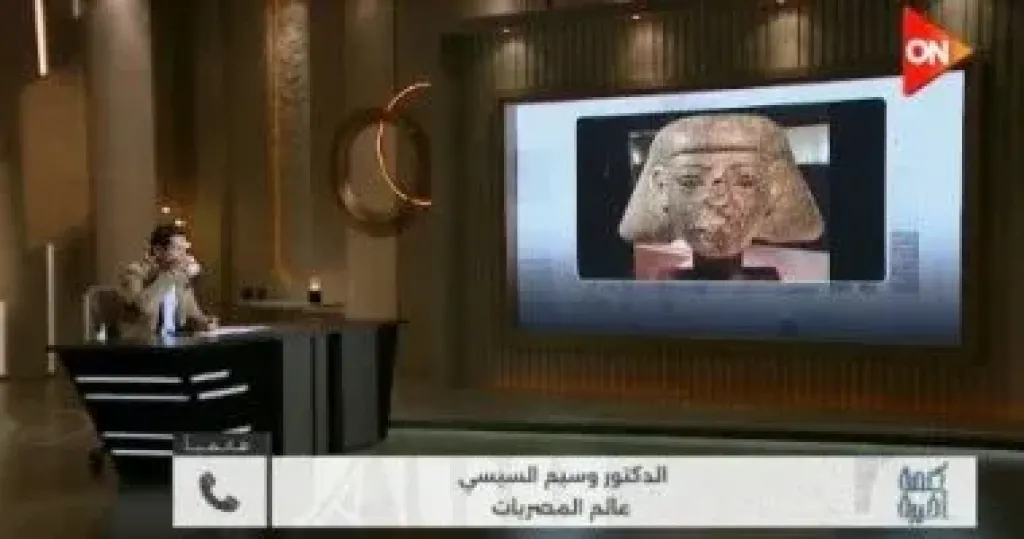 جانب من المداخلة