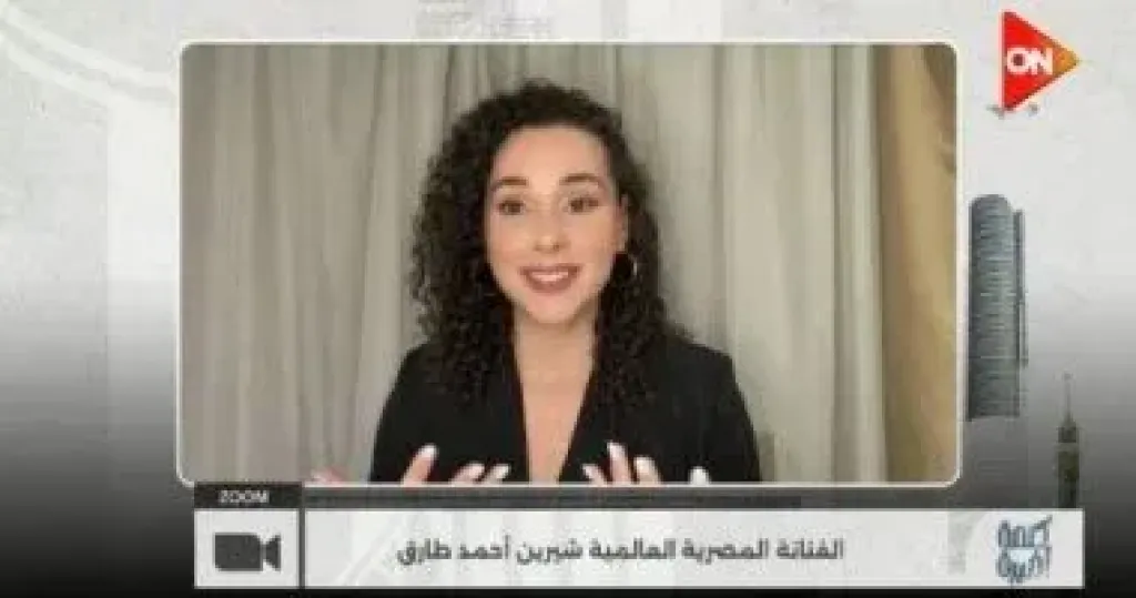 جانب من المداخلة 