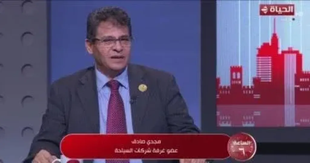 مجدي صادق 