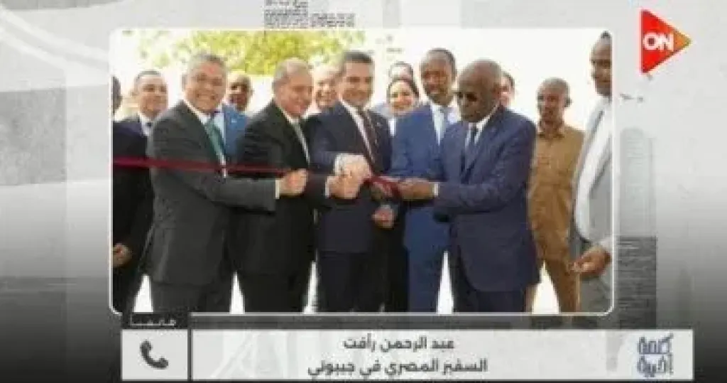 جانب من المداخلة 
