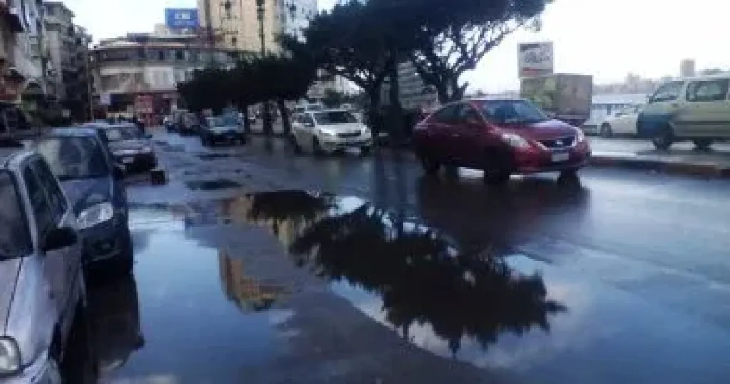 الطقس 