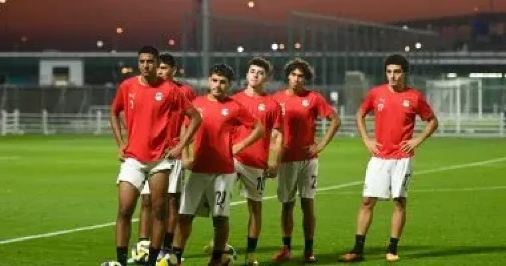 منتخب مصر للناشئين فى كأس العالم