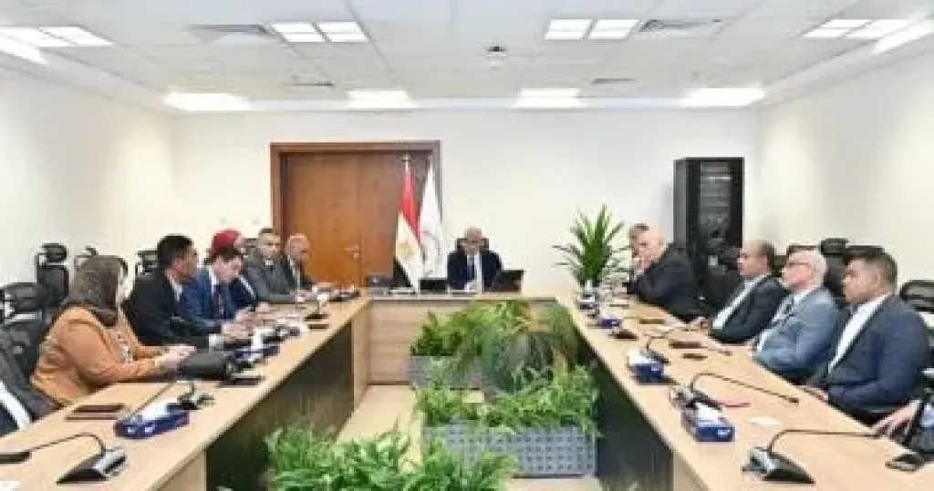 جانب من الاجتماع