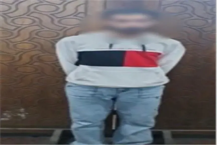 المتهم