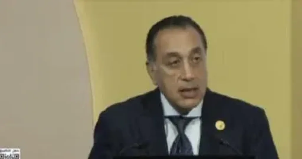 رئيس الوزراء 