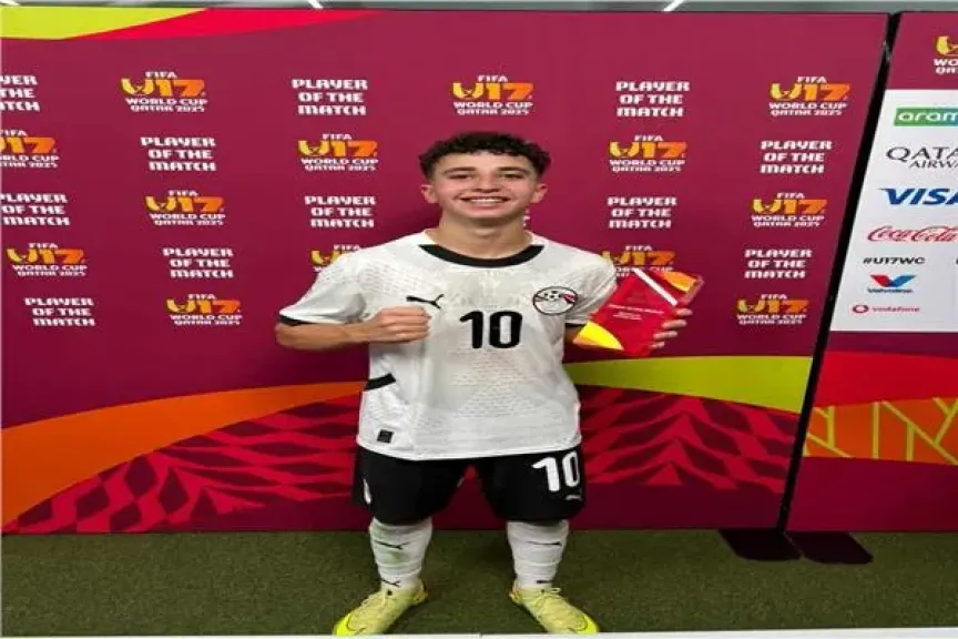 بـلال عطيــة أفضل لاعب في مباراة مصر وهايتي