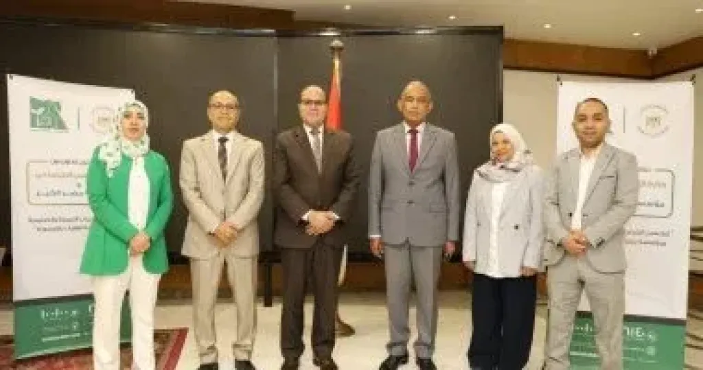 مؤسسة مصر الخير