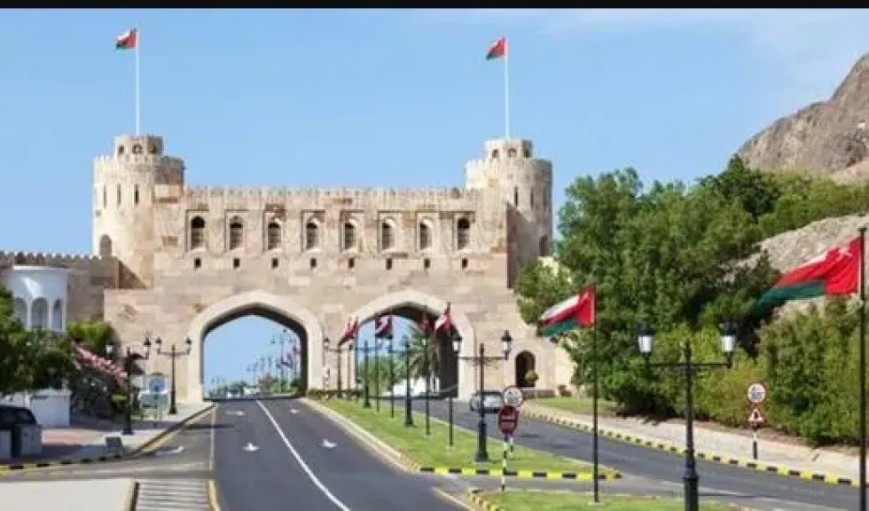 سلطنة عمان