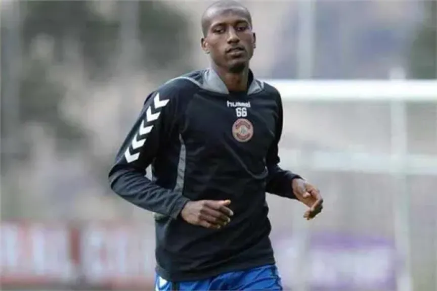علي غزال