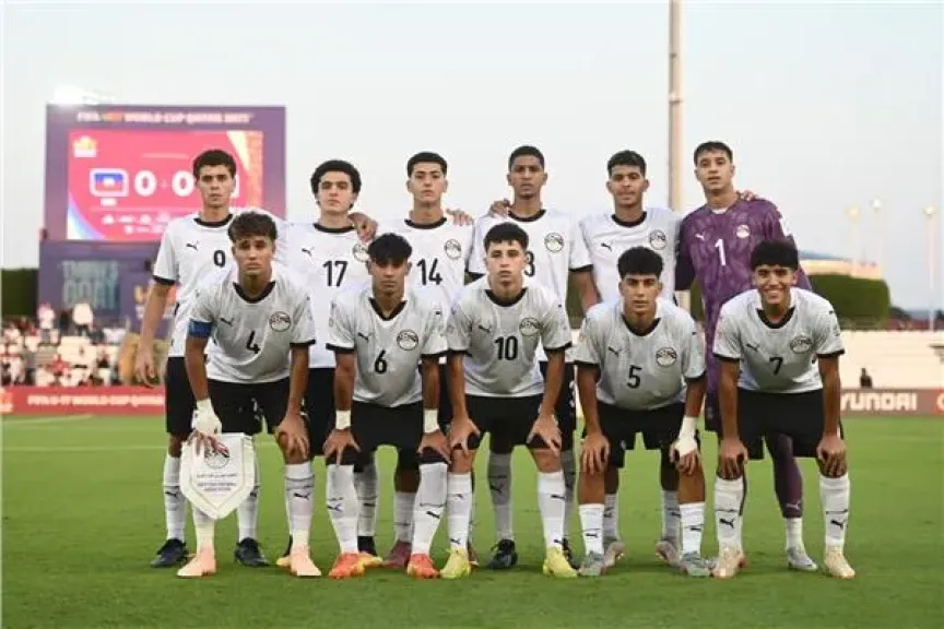 منتخب مصر للناشئين