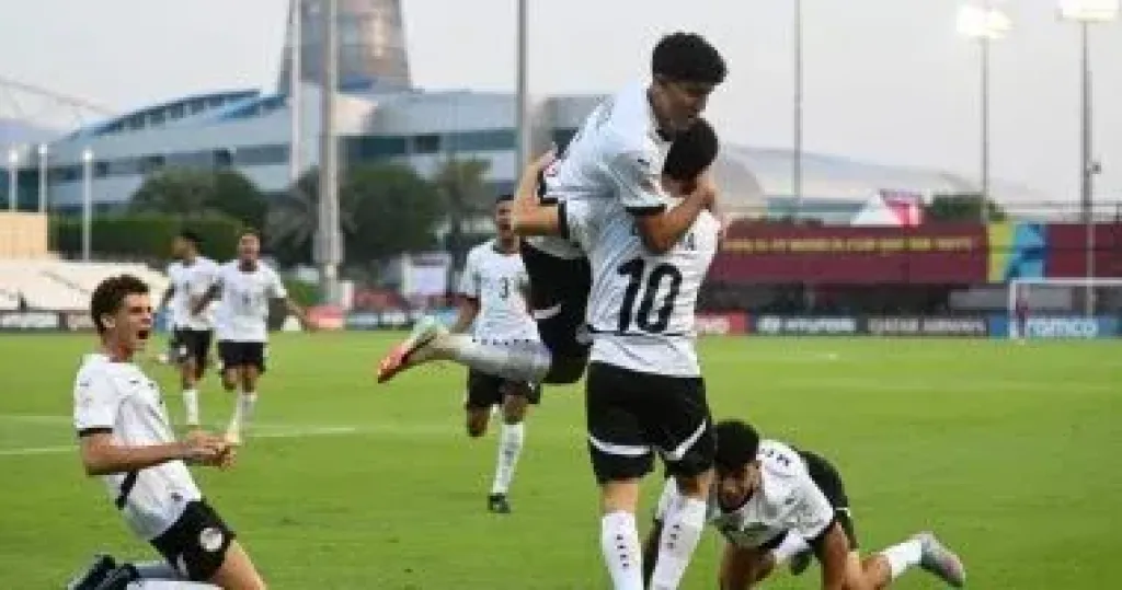 منتخب مصر للناشئين