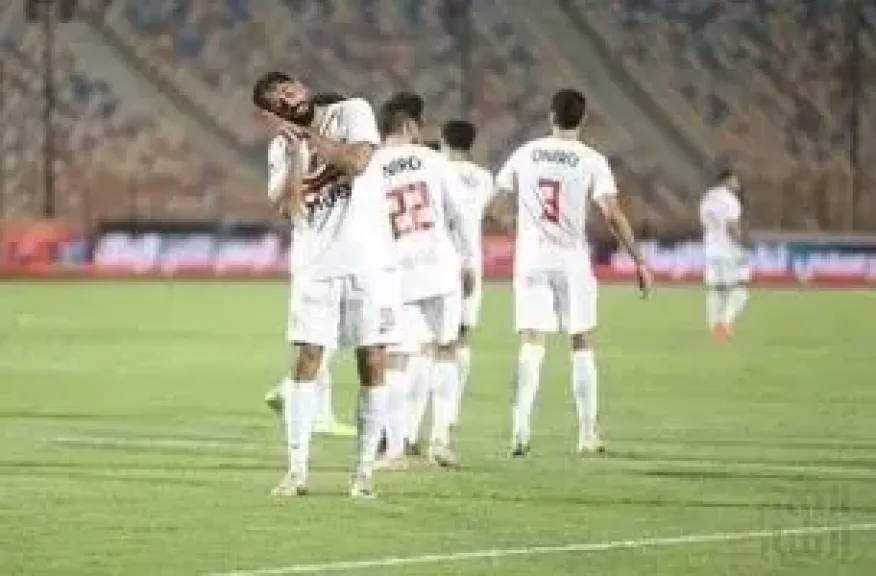 نادى الزمالك 
