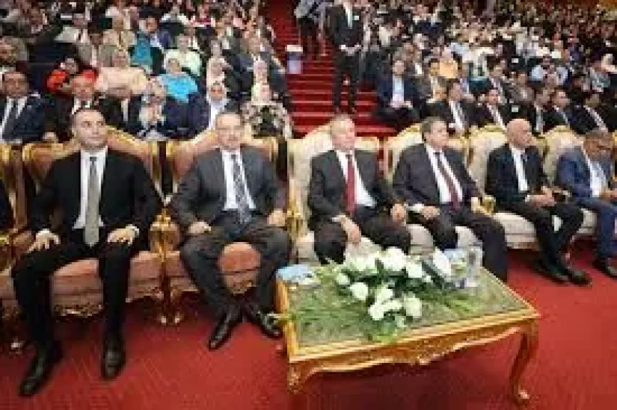 القائمه الوطنيه