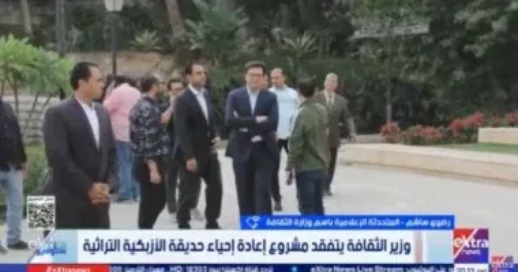 جانب من المداخلة 