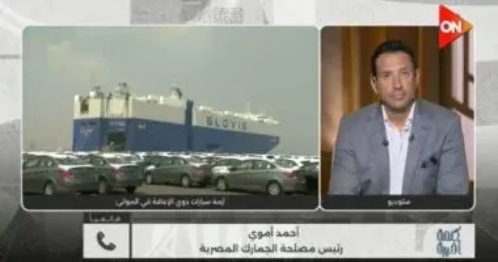 جانب من المداخلة 