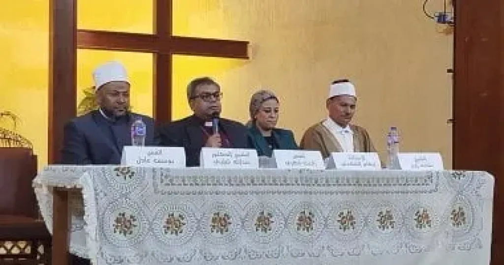 جانب من اللقاء 