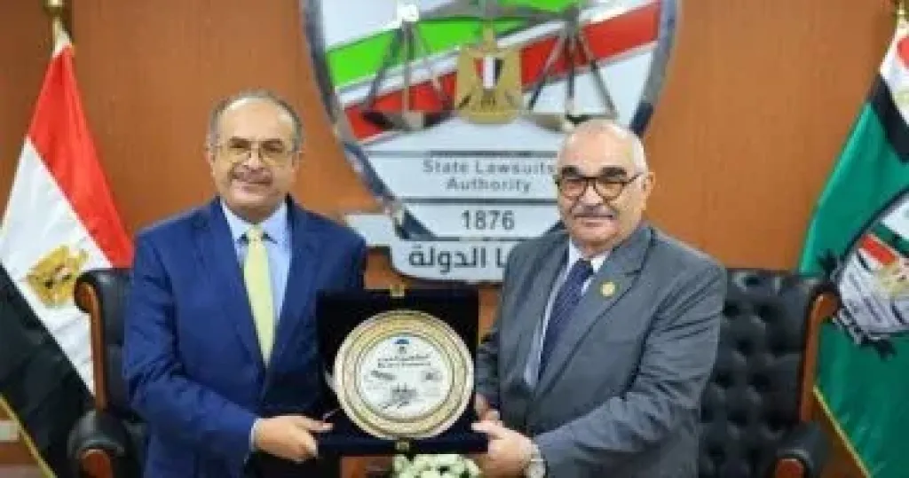 مركز الدراسات القضائية والتدريب والتعاون الدولي والثقافي