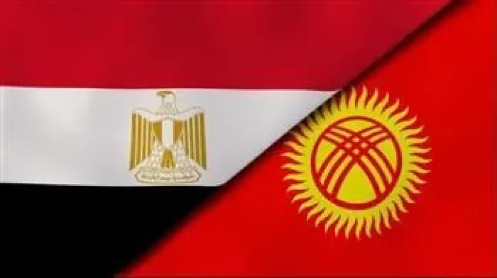 علاقات تاريخية جمعت بين مصر وقيرغيزستان